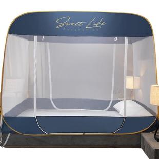 2022新款 蒙古包蚊帐双开1.8米1.5米加密全底加大 印花大顶免安装