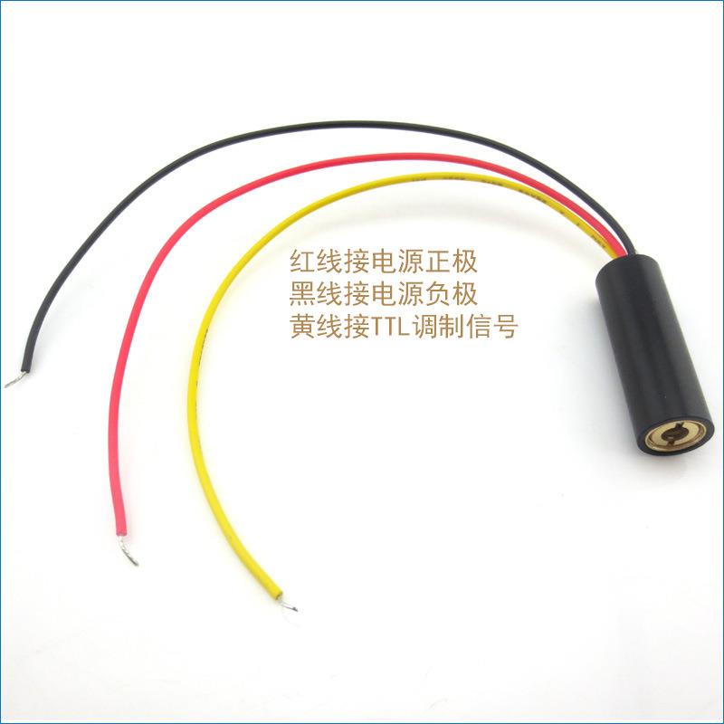 780nm808nm830nm850nm880nm905nm940nm980nm1064nmTTL调制激光器