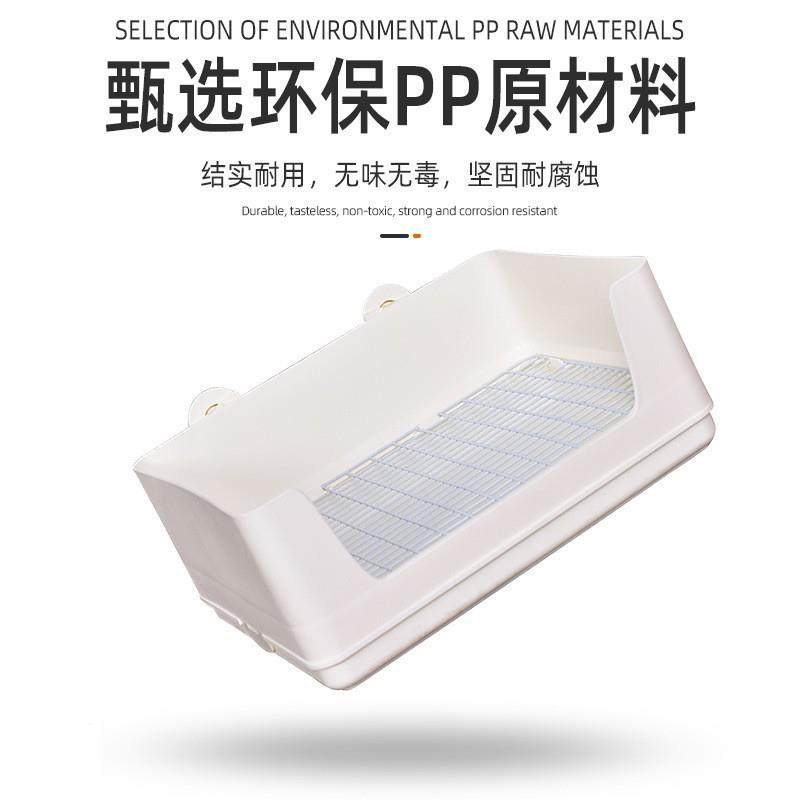 分式猛957兔双层兔厕所上下厕离更换尿膜豚鼠荷兰猪龙猫防喷尿宠,宠物/宠物食品及用品,兔兔专用窝,淘宝优惠券,粉丝福利购,淘宝优惠卷
