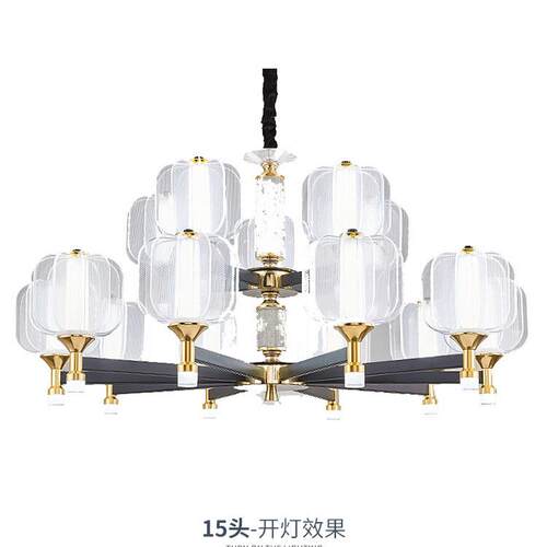 客厅吊灯简约现代轻奢北欧大气家用卧室餐厅2021新款网红灯具