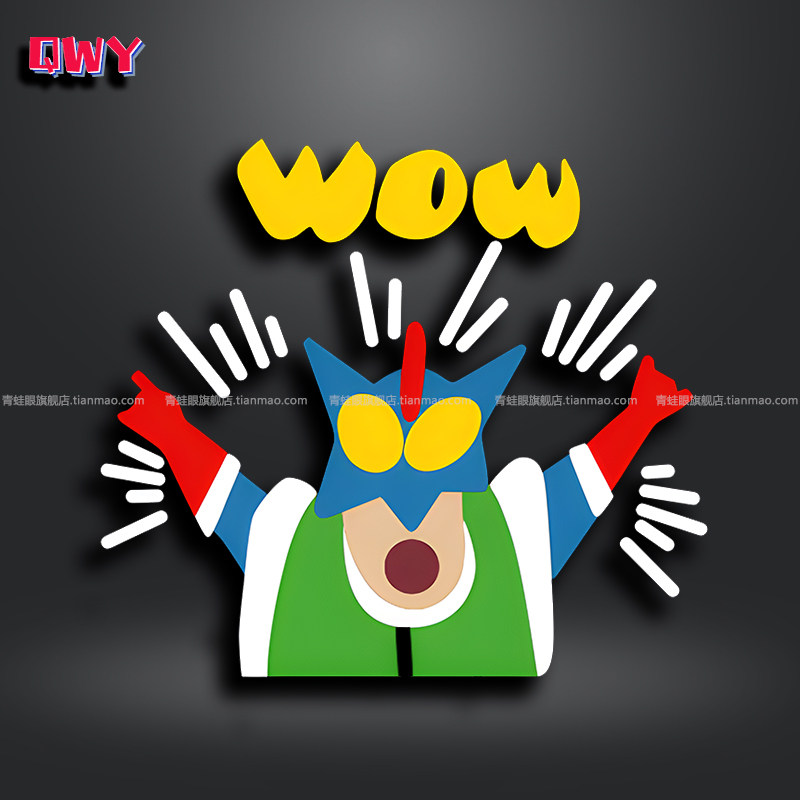 搞笑趣味咸蛋超人个性创意卡通汽车贴纸蜡笔小新电动车头盔车贴纸