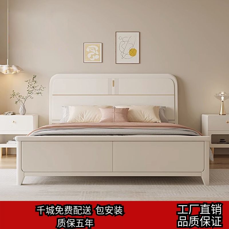 品质家具实木床现代简约