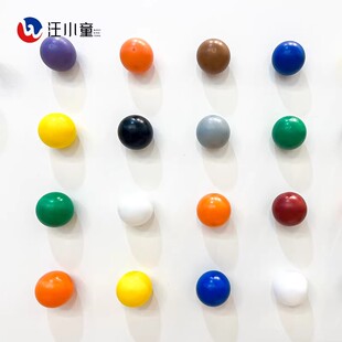 阿木木洞洞板彩色火柴棒配件短款圆孔实木15mm专用挂钩定制通用