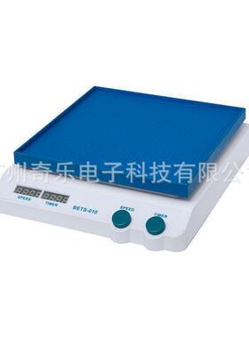 BETS-010振荡器超薄大型圆周脱色摇床