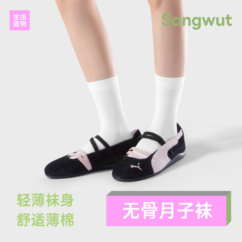 夏季薄款纯色中筒袜棉袜图片