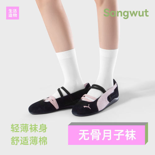 夏季薄款纯色中筒袜棉袜
