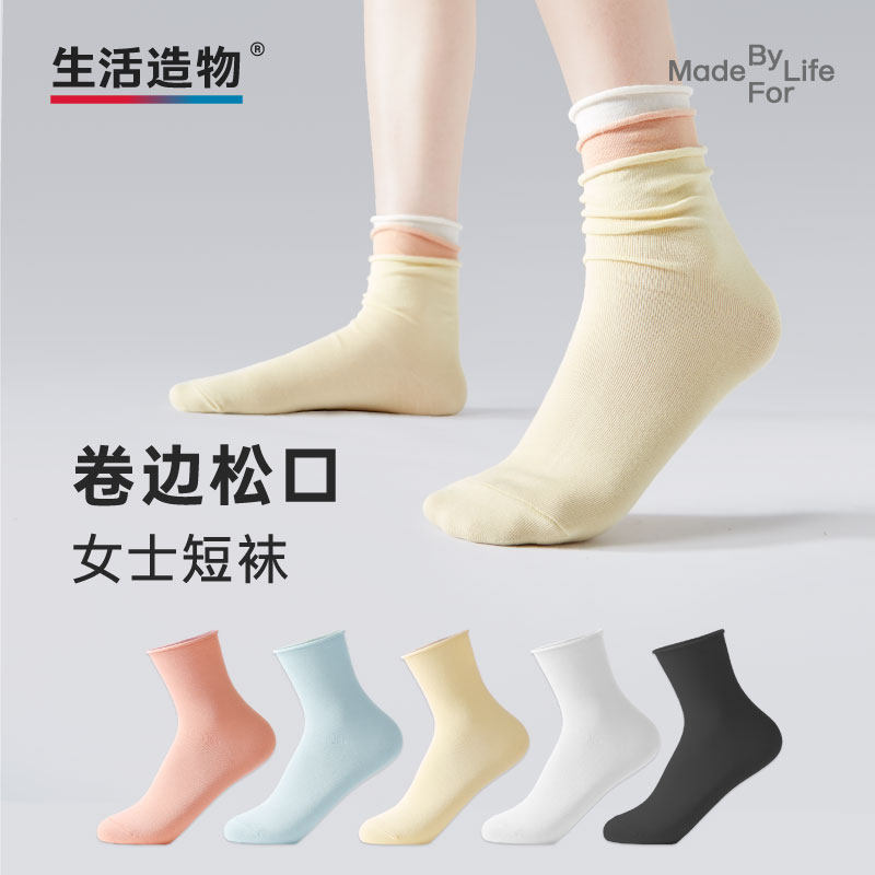 袜子女春夏薄款卷边中筒袜图片