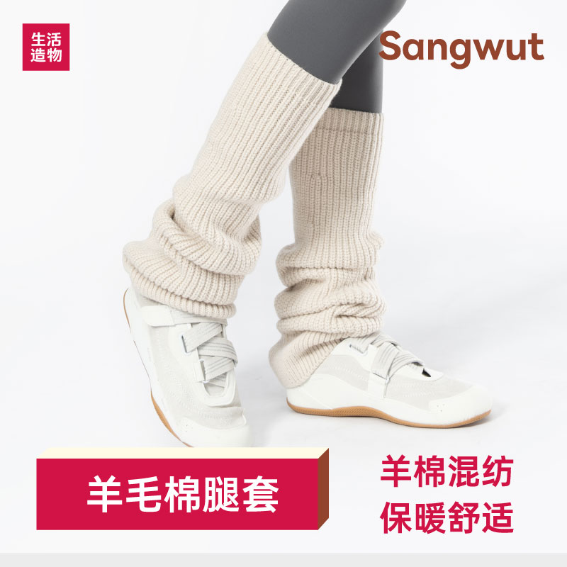 加厚羊毛冬季保暖腿套