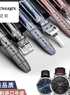 适用代用万国IWC表带柏涛菲诺葡萄牙七日计时飞行员真皮手表带男