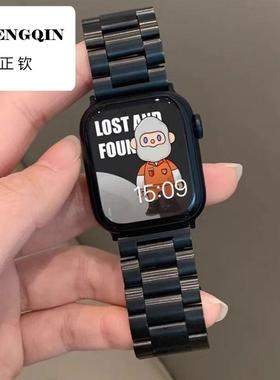 适用苹果手表表带applewatchS9金属不锈钢表带iwatch8/7/6/5/4/3