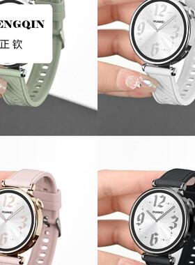 适用华为gt5手表表带gt系列watch5高级感硅胶带gt3叶脉纹时尚替换