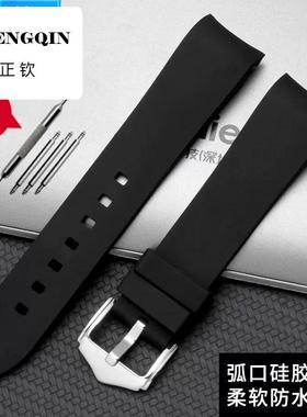 适用依宝诺1919表带硅胶通用同款水鬼男款钢机械表同款手表链配件