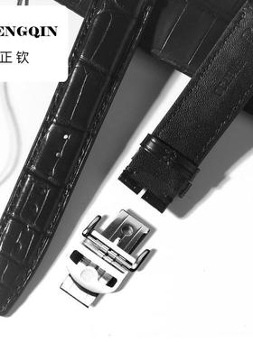 适用于iwc万国表带 同款鳄鱼皮 葡萄牙7柏涛菲诺七日链计时真皮男