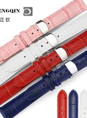 适用真皮牛皮手表带彩色粉红色白色蓝色蝴蝶扣女代用dw美度卡西欧