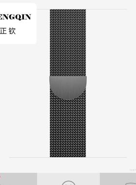 适用苹果手表表带iwatchs10手表带S9米兰尼斯表带磁吸applewatch8