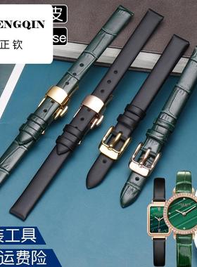 适用于罗拉表带女小绿表小方表满天星ins风 真皮手表带女绿色10