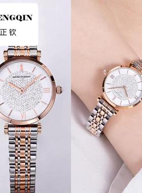 适用代用阿玛尼满天星手表带女钢带代用AR1926摩天轮1876不锈钢表