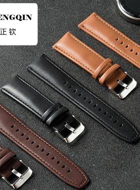 适用于华为手表watch3/3pro/buds皮表带gt5 gt4通用男智能手表带