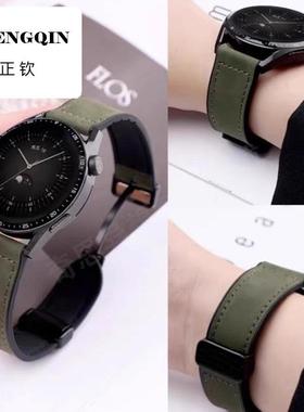 适用华为gt5手表表带gt2/watch3真皮磁吸硅胶手表带荣耀小米通用