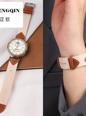 适用于华为手表表带gt5同款马鞍棕gt4新款GT5pro女士真皮复合编织