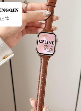 细款小蛮腰适用红米watch6/5手表表带真皮质牛皮Redmi Watch432手