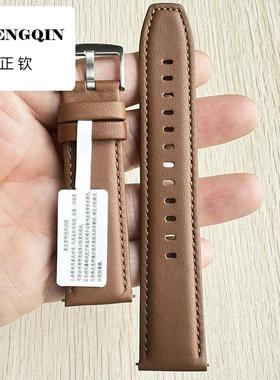 适用华为手表gt2/gt3/gt4/gt2pro同款真皮表带watch3/watch4pro通