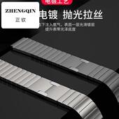 适用华为gt3pro表带watch4pro钛金属gt5新款 gt2保时捷gt4不锈钢非