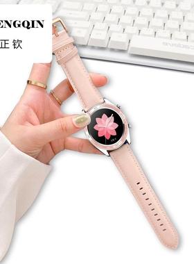 适用荣耀magic2梦幻流沙杏GS3i小牛皮头层真皮表带GT5华为watch3G