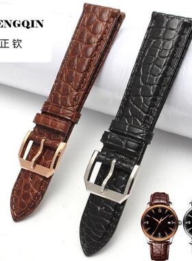鳄鱼皮表带真皮适用万国iwc飞行员葡萄牙马克17 18男20|21|22mm