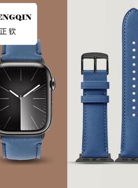 适用iwatch9表带applewatch8苹果手表带S9/S8皮S7皮质S6夏天SE高