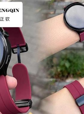 适用华为watch4手表4pro表带GT5/2硅胶GT4金属磁吸扣3pronew新款b