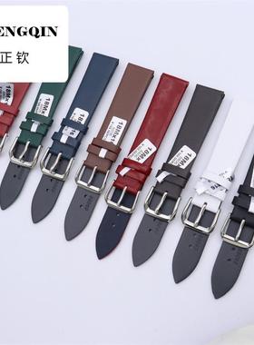 适用手表配件 时装表带 针扣皮表带 红色黑色白色 男女通用皮带
