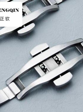 适用浪琴表带钢带同款L2名匠军旗L4嘉岚瑰丽新月男女蝴蝶扣手表带