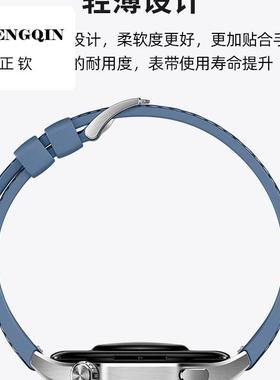 适用华为watch GT5手表GT5 pro表带新款GT4复合编织尼龙硅胶GT2表