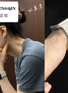 张婧仪同款适用苹果s10新款s9手表表带iwatch10腕带applewatchs10