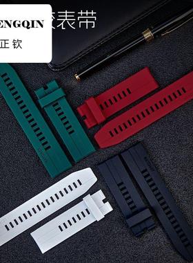 正钦适用gt2手表gt3手表带硅胶watch3GS透气替换带配件
