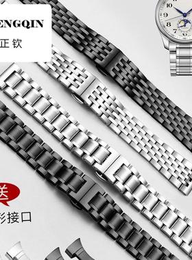 正钦不锈精钢男女手表带适配欧米茄DW天王卡西欧金属替换腕带链