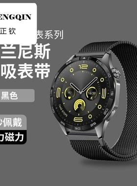 适用华为手表表带生耳针拆卸替换腕带20mm22mm通用型三星荣耀表带