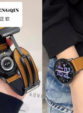 疯马纹绒面表带适用华为watch4pro手表gt3pro真皮质感带gt4磁吸GT