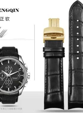 正钦适配男士真皮表带库图T035.627系列弧形接口竹节纹22 23 24mm