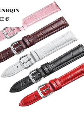 适用手表表带女真皮女款学生女士休闲柔软通用手表带男针扣小牛皮