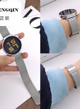 适用于华为watch5/4表带GT5/4/3Pro专用2pro男女女士 GT4同款腕带