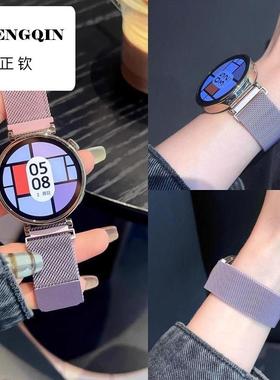 米兰尼斯磁吸GT5华为watch4手表表带GT4金属gt3新款2男女gt3适用