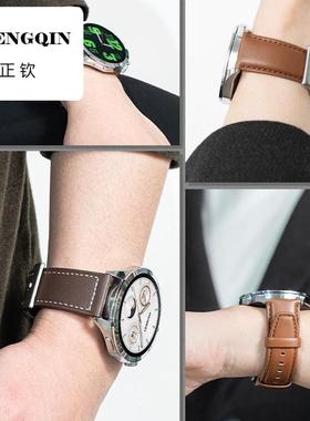 适用华为GT5表带GT4手表带GT3真皮Watchgt3荣耀4Pro智能GT2男表链