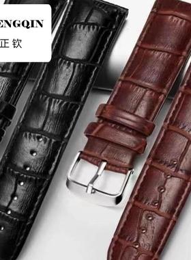适用高档防水表带真皮竹节纹复古纹表带同款男女士手表皮带男女通