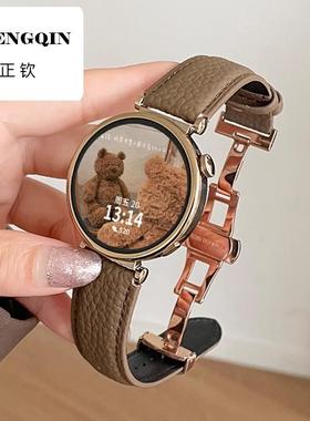 绍宾 适用华为watchgt5表带新款真皮蝴蝶扣gt4智能手表腕带GT3Pro