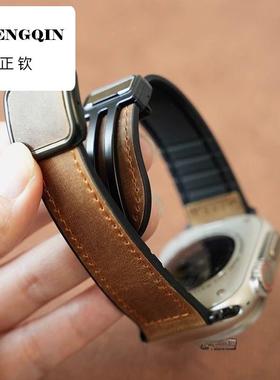 适用Apple苹果手表s10s9ultra8se手表带765432真皮疯马纹秋冬男女