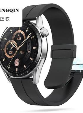 适用华为GT5/gt2表带GT2pro智能手表带硅胶2E新款腕带watch5/4/3