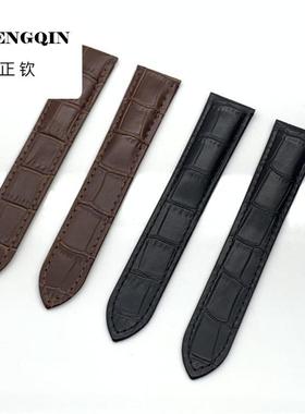 适用手表配件维修 男女表链 真皮坦克皮表带 男女表链竹节纹皮带