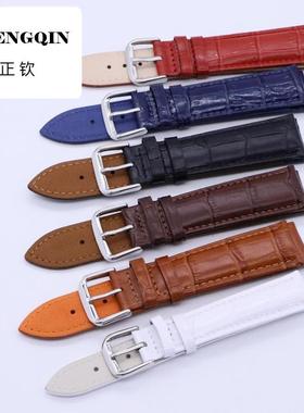 适用盒装真皮手表带 男女通用皮表带 小牛皮竹节纹针扣柔软皮带8-